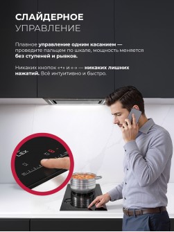LEX EVI 320A I BL