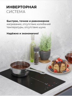 LEX EVI 3020B I BL