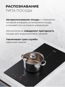 LEX EVI 3020B I BL