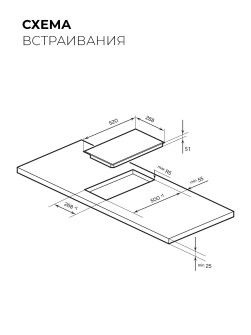 LEX EVI 3020B I BL