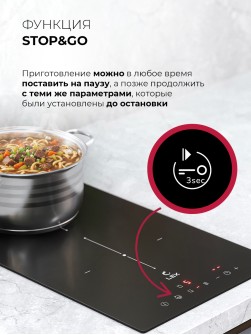 LEX EVI 3020B I BL