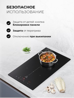LEX EVI 3020B I BL