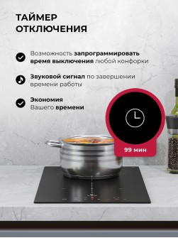 LEX EVI 3020B I BL
