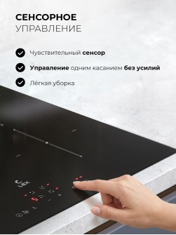 LEX EVI 6040B I BL