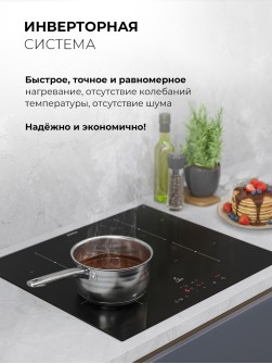 LEX EVI 6040B I BL