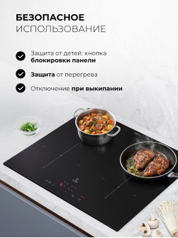 LEX EVI 6040B I BL