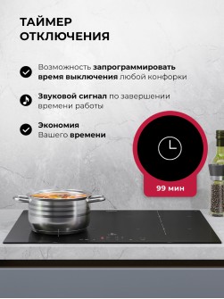 LEX EVI 6040B I BL