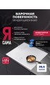 LEX EVI 640A I WH