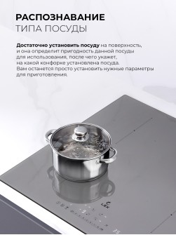 LEX EVI 640A I GR