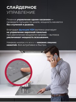 LEX EVI 640A I GR