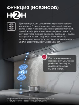 LEX EVI 640A I GR