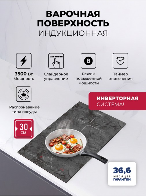 LEX EVI 321 F I DS