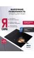 LEX EVI 641B I BL