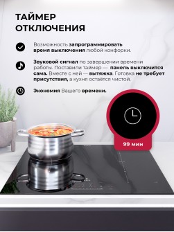 LEX EVI 641B I BL