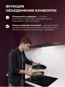 LEX EVI 641B I BL