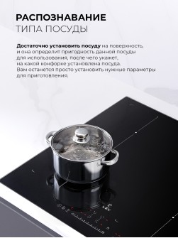 LEX EVI 641B I BL