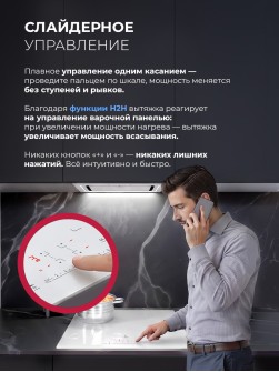 LEX EVI 641B I WH