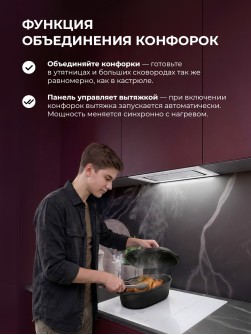 LEX EVI 641B I WH
