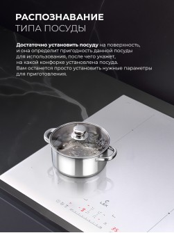 LEX EVI 641B I WH