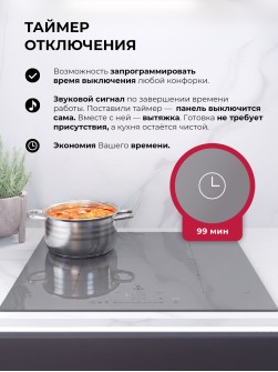 LEX EVI 641B I GR
