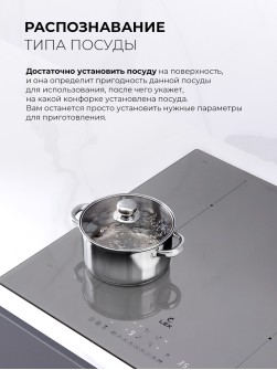LEX EVI 641B I GR
