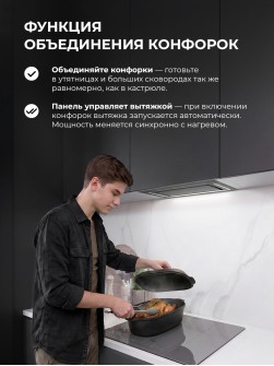 LEX EVI 641B I GR