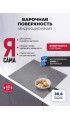 LEX EVI 641B I GR
