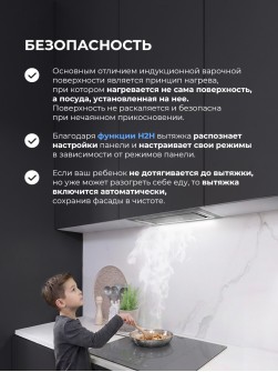 LEX EVI 641B I GR