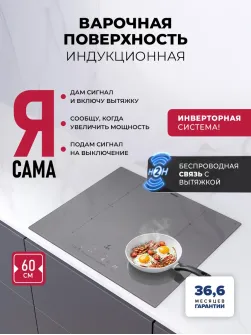 LEX EVI 641B I GR