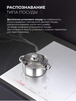 LEX EVI 641C I WH