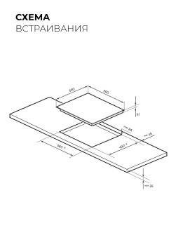 LEX EVI 641C I WH