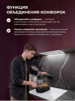LEX EVI 641C I WH