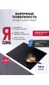 LEX EVI 641C I BL