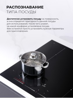 LEX EVI 641C I BL