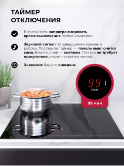 LEX EVI 641C I BL