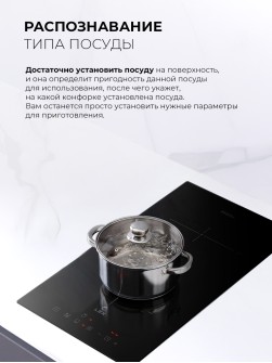 LEX HI 3020 I BL