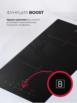 LEX HI 3020 I BL