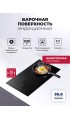 LEX HI 3020 I BL