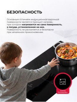 LEX HI 3020 I BL