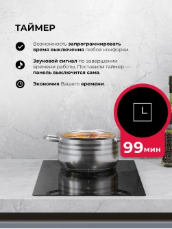 LEX HI 3020 I BL