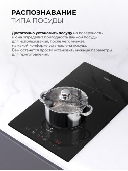 LEX HI 3021A I BL
