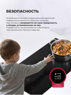 LEX HI 3021A I BL
