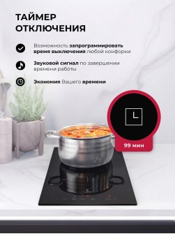 LEX HI 3021A I BL