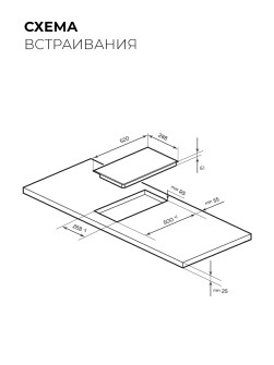 LEX HI 3021A I BL