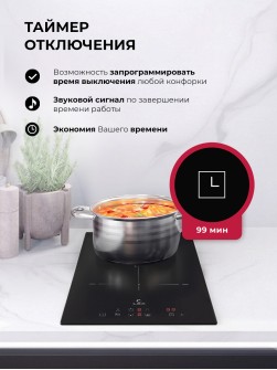 LEX HI 3021B I BL