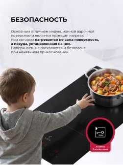 LEX HI 3021B I BL