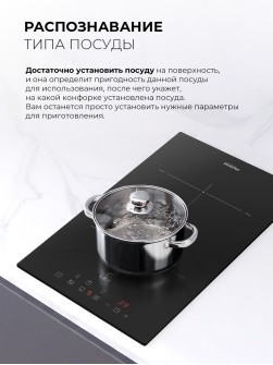 LEX HI 3021B I BL