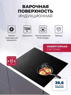 LEX HI 6040A I BL