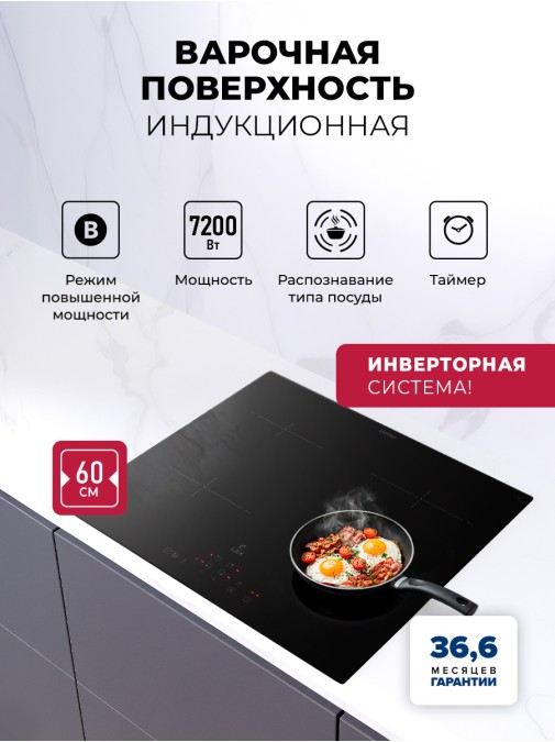 LEX HI 6040A I BL