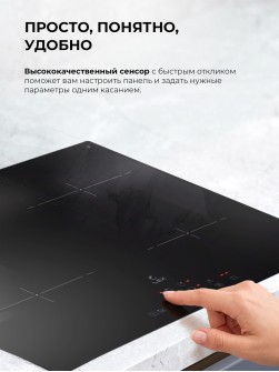 LEX HI 6040A I BL